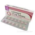 Лизиноприл 10 мг таблетка